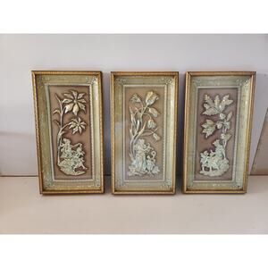Vtg Metalcraft "Four Seasons"Wall Art  3 Gold Relief Panels 
Hollywood Regency